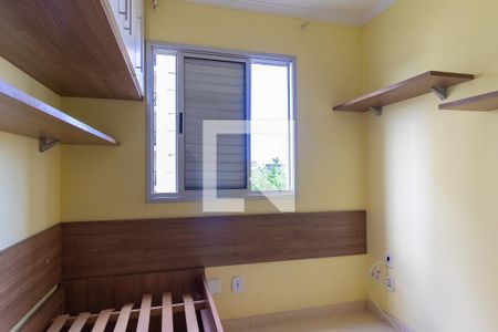Apartamento para alugar com 48m², 2 quartos e 1 vaga Apartamento para alugar com 48m², 2 quartos e 1 vagaQuarto 2
