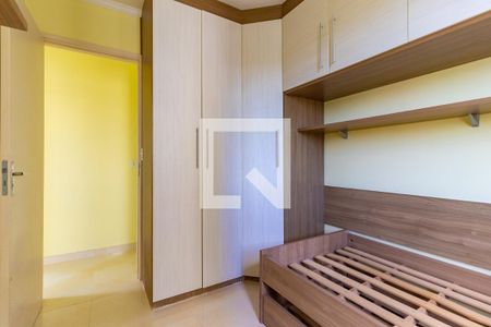 Apartamento para alugar com 48m², 2 quartos e 1 vaga Apartamento para alugar com 48m², 2 quartos e 1 vagaQuarto 2