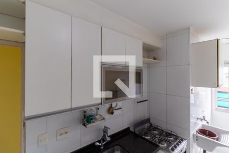 Apartamento para alugar com 48m², 2 quartos e 1 vaga Apartamento para alugar com 48m², 2 quartos e 1 vagaCozinha - Armários