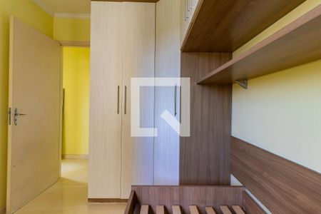 Apartamento para alugar com 48m², 2 quartos e 1 vaga Apartamento para alugar com 48m², 2 quartos e 1 vagaQuarto 2