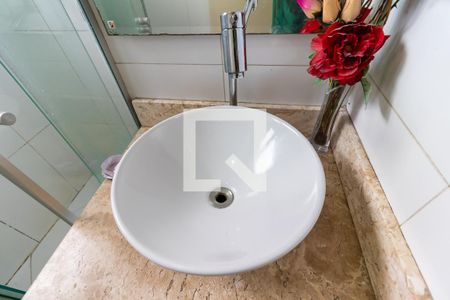 Apartamento para alugar com 48m², 2 quartos e 1 vaga Apartamento para alugar com 48m², 2 quartos e 1 vagaBanheiro - torneira