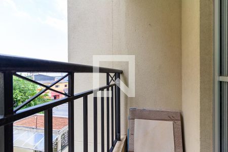 Varanda da Sala de apartamento para alugar com 2 quartos, 48m² em Vila Nova Curuçá, São Paulo