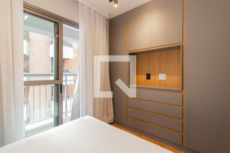 Studio de kitnet/studio para alugar com 1 quarto, 21m² em Moema, São Paulo