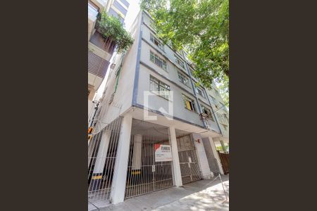 Apartamento à venda com 57m², 2 quartos e sem vagaFachada