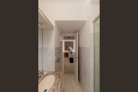 Apartamento à venda com 57m², 2 quartos e sem vagaBanheiro