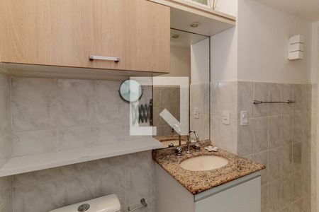 Apartamento à venda com 57m², 2 quartos e sem vagaBanheiro