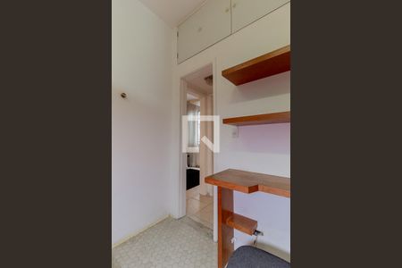 Apartamento à venda com 57m², 2 quartos e sem vagaQuarto 1