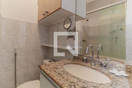 Apartamento à venda com 57m², 2 quartos e sem vagaBanheiro