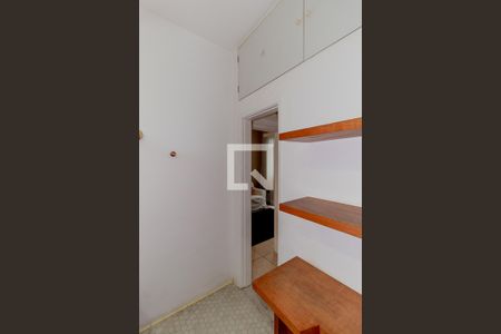 Apartamento à venda com 57m², 2 quartos e sem vagaQuarto 1