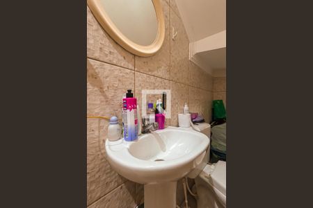 Lavabo de casa à venda com 2 quartos, 120m² em Jardim Jovaia, Guarulhos