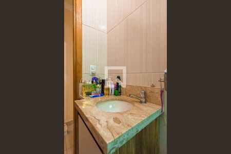 Casa à venda com 120m², 2 quartos e 4 vagasBanheiro da Suíte 1