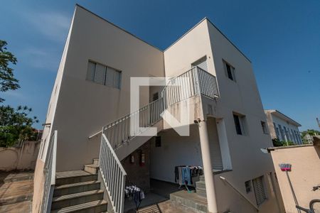 Fachada  Bloco  de kitnet/studio para alugar com 1 quarto, 32m² em Cidade Universitária, Campinas