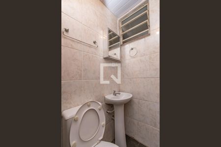 Banheiro de kitnet/studio para alugar com 1 quarto, 32m² em Cidade Universitária, Campinas