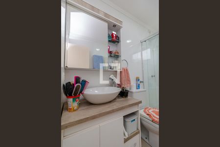 Apartamento para alugar com 67m², 2 quartos e 1 vagaBanheiro