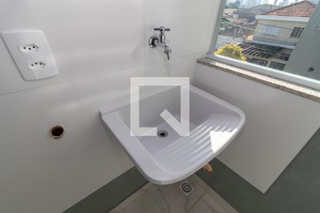 Apartamento para alugar com 32m², 1 quarto e sem vaga Apartamento para alugar com 32m², 1 quarto e sem vagaÁrea de Serviço