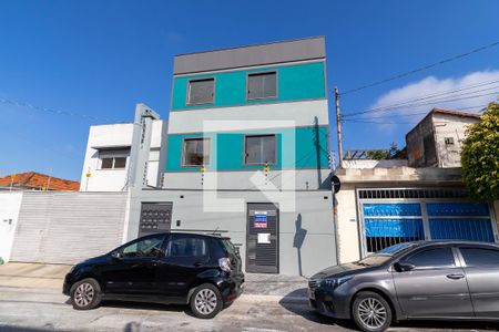 Apartamento para alugar com 32m², 1 quarto e sem vaga Apartamento para alugar com 32m², 1 quarto e sem vagaFachada do Condomínio