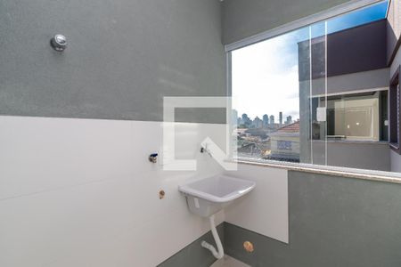 Apartamento para alugar com 32m², 1 quarto e sem vaga Apartamento para alugar com 32m², 1 quarto e sem vagaÁrea de Serviço