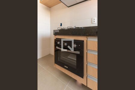 Apartamento à venda com 54m², 2 quartos e 1 vagaForno