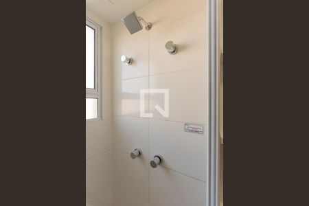 Apartamento à venda com 54m², 2 quartos e 1 vagaBanheiro