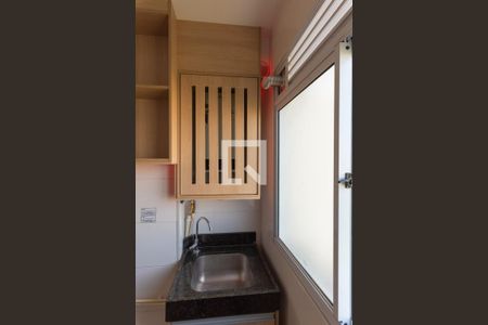 Apartamento à venda com 54m², 2 quartos e 1 vagaAquecedor