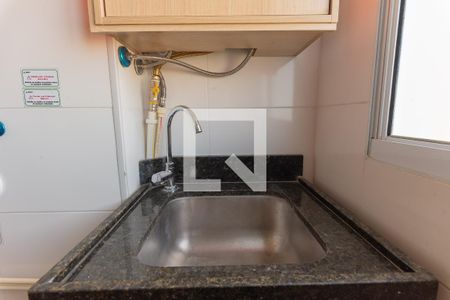 Apartamento à venda com 54m², 2 quartos e 1 vagaTanque