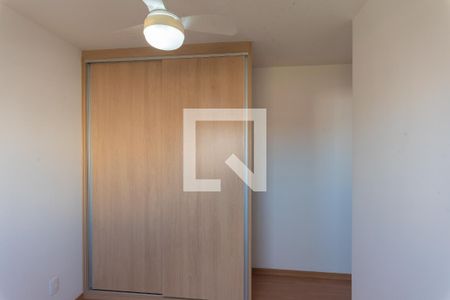 Apartamento à venda com 54m², 2 quartos e 1 vagaSuíte