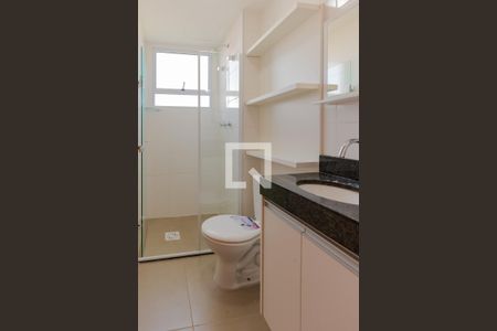 Apartamento à venda com 54m², 2 quartos e 1 vagaBanheiro
