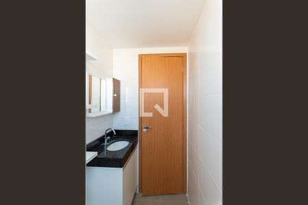 Apartamento à venda com 54m², 2 quartos e 1 vagaBanheiro