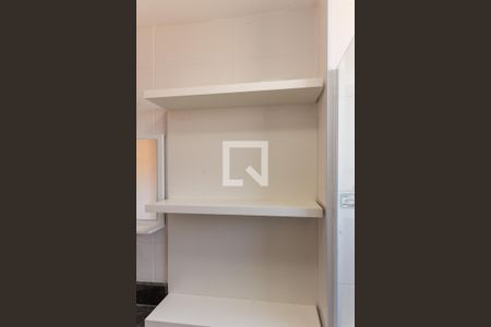 Apartamento à venda com 54m², 2 quartos e 1 vagaBanheiro da Suíte