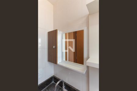 Apartamento à venda com 54m², 2 quartos e 1 vagaBanheiro da Suíte