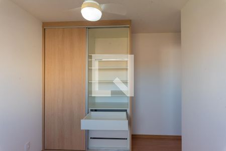 Apartamento à venda com 54m², 2 quartos e 1 vaga Suíte