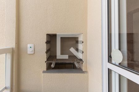 Churrasqueira de apartamento à venda com 2 quartos, 54m² em Fundacao da Casa Popular, Campinas