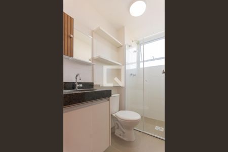 Apartamento à venda com 54m², 2 quartos e 1 vagaBanheiro da Suíte