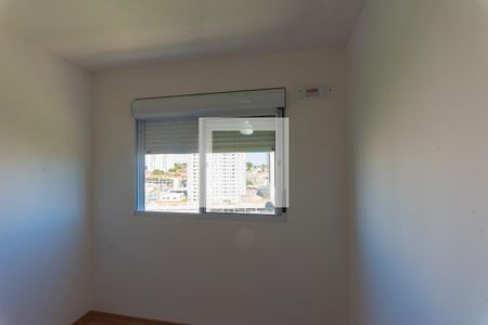 Suíte de apartamento à venda com 2 quartos, 54m² em Fundacao da Casa Popular, Campinas