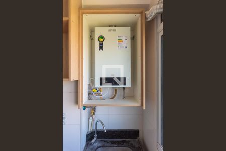 Apartamento à venda com 54m², 2 quartos e 1 vagaAquecedor