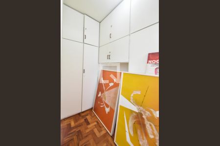 Apartamento à venda com 100m², 3 quartos e 1 vagaQuarto de Serviços 