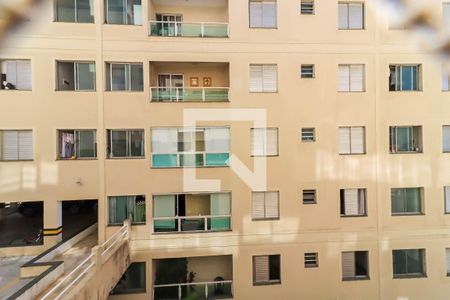 Vista da Sacada de apartamento à venda com 2 quartos, 64m² em Morumbi, São Paulo