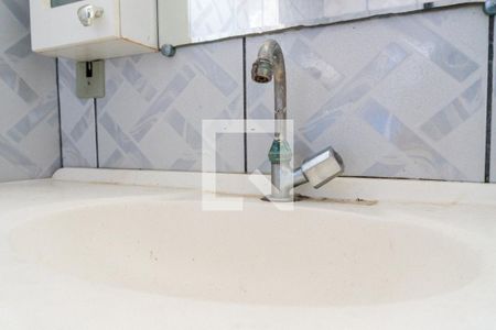 Banheiro da Suíte Detalhe de casa para alugar com 4 quartos, 125m² em Saúde, São Paulo