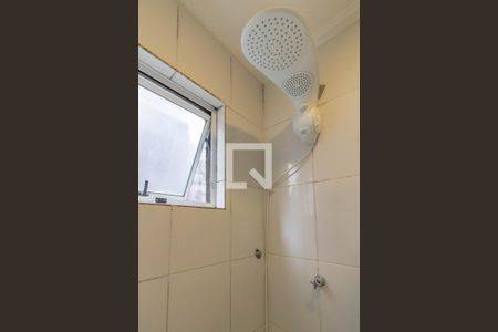 Apartamento para alugar com 50m², 2 quartos e 1 vagaBanheiro