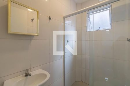 Apartamento para alugar com 50m², 2 quartos e 1 vagaBanheiro