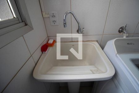 Apartamento à venda com 104m², 3 quartos e 1 vaga Apartamento à venda com 104m², 3 quartos e 1 vagaÁrea de serviço