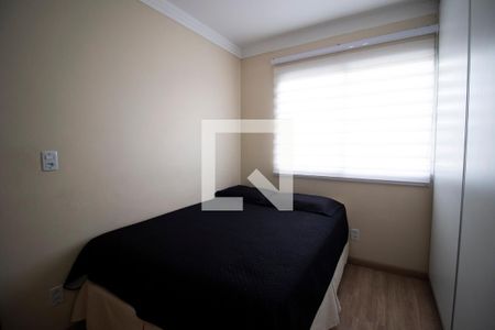 Apartamento à venda com 104m², 3 quartos e 1 vaga Apartamento à venda com 104m², 3 quartos e 1 vagaQuarto 2