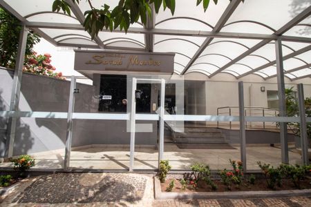 Apartamento à venda com 104m², 3 quartos e 1 vaga Apartamento à venda com 104m², 3 quartos e 1 vagaFachada