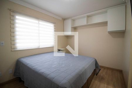 Apartamento à venda com 104m², 3 quartos e 1 vaga Apartamento à venda com 104m², 3 quartos e 1 vagaSuíte