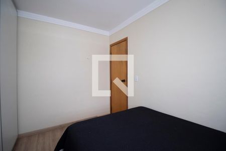 Apartamento à venda com 104m², 3 quartos e 1 vaga Apartamento à venda com 104m², 3 quartos e 1 vagaQuarto 2