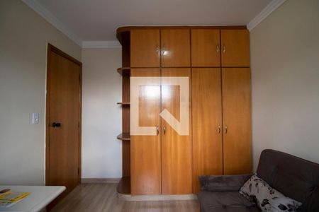 Apartamento à venda com 104m², 3 quartos e 1 vaga Apartamento à venda com 104m², 3 quartos e 1 vagaQuarto 1