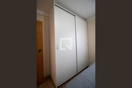 Apartamento à venda com 104m², 3 quartos e 1 vaga Apartamento à venda com 104m², 3 quartos e 1 vagaSuíte