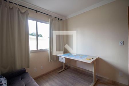 Apartamento à venda com 104m², 3 quartos e 1 vaga Apartamento à venda com 104m², 3 quartos e 1 vagaQuarto 1