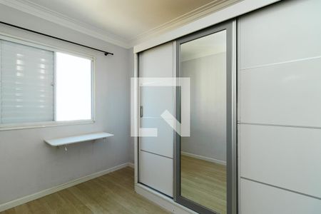 Quarto 1 de apartamento à venda com 2 quartos, 54m² em Vila Nambi, Jundiaí