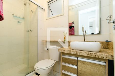Apartamento à venda com 54m², 2 quartos e 1 vagaBanheiro Social